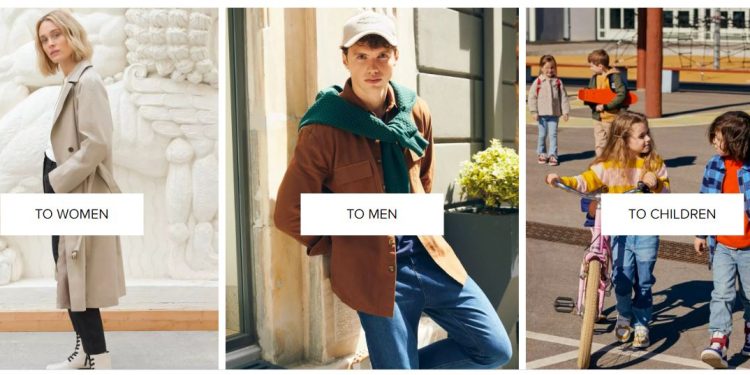 Intertop.ua: Buy Women’s Men’s & Children’s Shoes & Clothes In Ukraine.