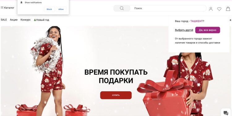 Mark Formelle : Online Store Of Women’s, Men’s And Children’s Clothing